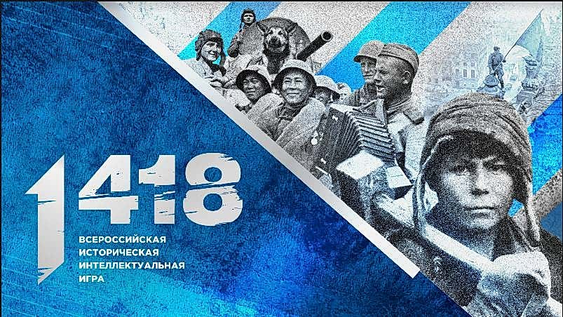 Фото новости